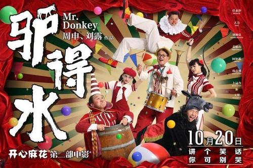 圣爱德华大学本科offer