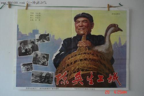 深圳不动产证明样板